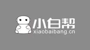 新锐周刊