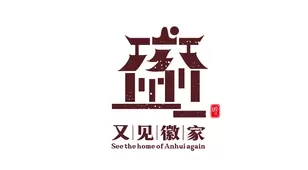 凤凰资讯
