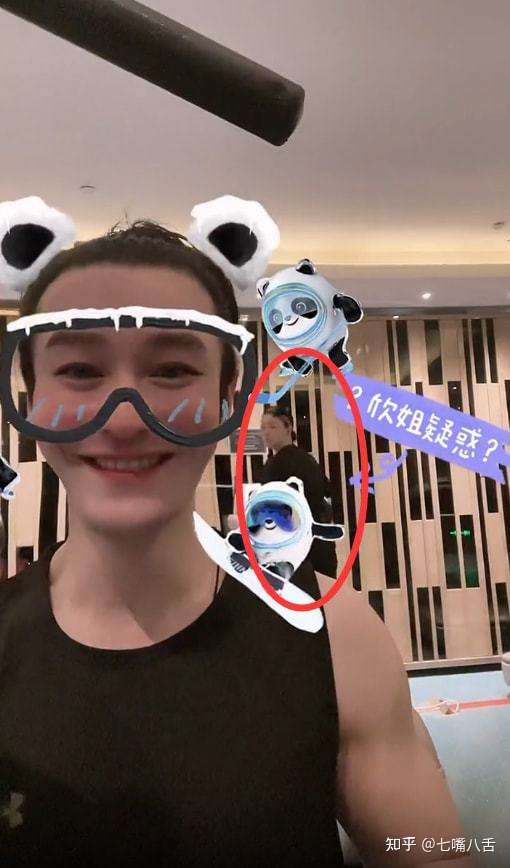 黄晓明被传与38岁蒋欣交往？女方快速回应...