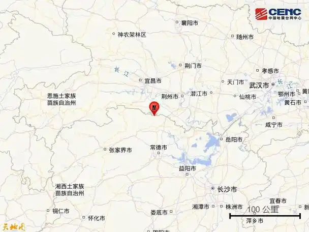 湖南常德发生3.4级地震 疑似塌陷